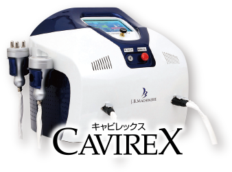 CAVIREX